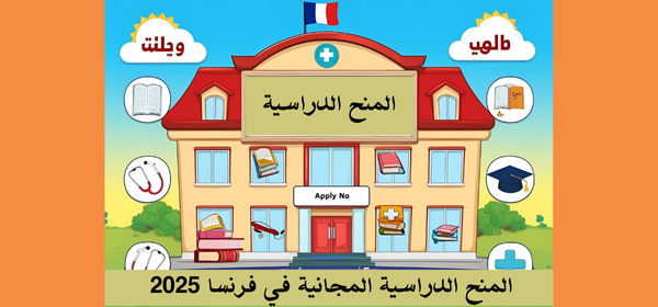 صورة مقال 1