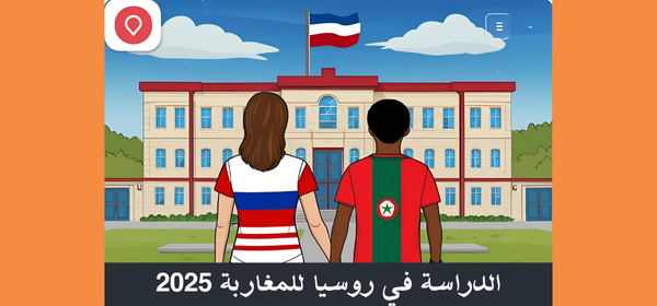 صورة مقال 2