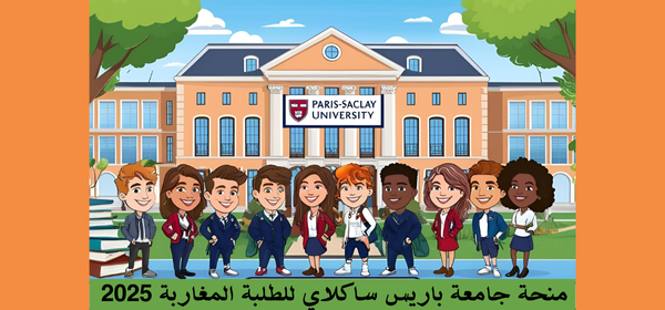 صورة مقال 2